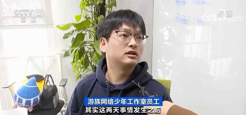 游族董事长“被投毒” 公司曾多次否认中毒传闻 在事发一周后才披露