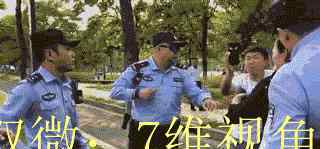 教科书式执法 依法执法就是最好的文明执法——中国警察“教科书式执法”大盘点