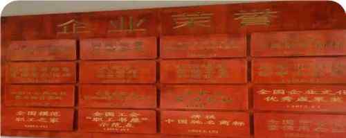 京万红 天津老字号药业：在传承中创新，成就百年国药经典