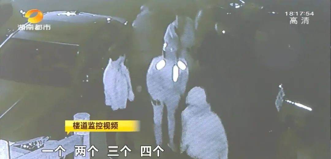 点了份外卖 竟引来骑手深夜带人上门大闹！孕妇被吓到“先兆流产”