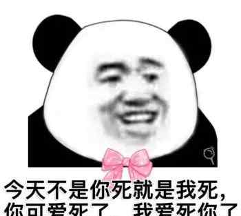 喜欢你就欺负你 越喜欢你，就越欺负你的三大星座！