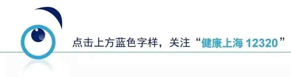 2019流行语大全 2019流行语大盘点！2020再出发！