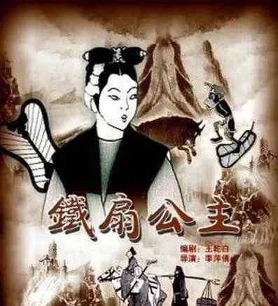 九十年代动画片 出道即颠峰！跨越60年的国产动画片，你看过几部？