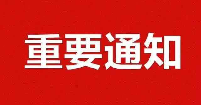 社会人员怎么考牙医证 无证牙医有办法考执业医证了