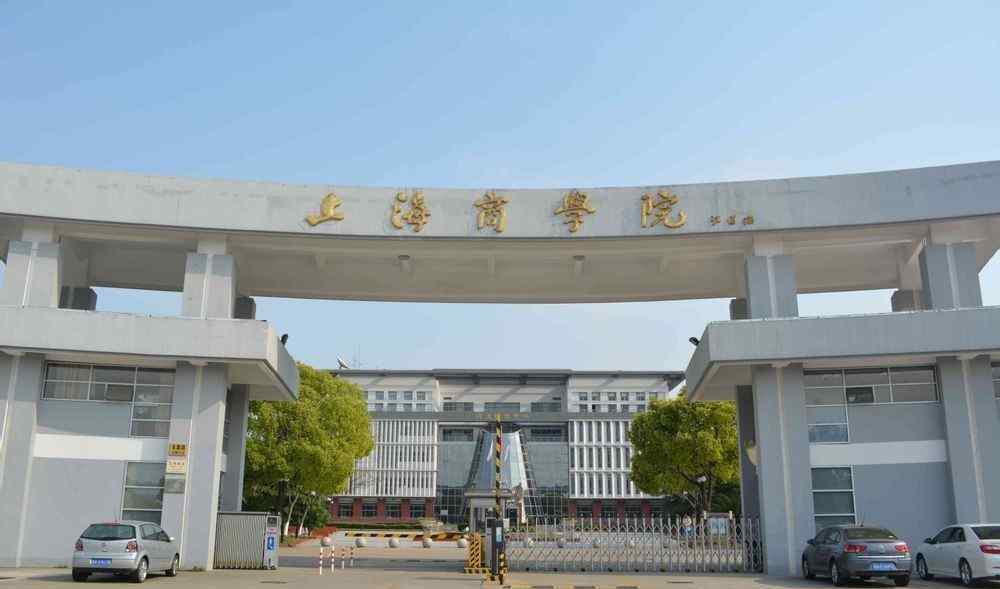 上海二本 上海的4所二本院校，有机会转学985，很适合“奋斗者”逆袭
