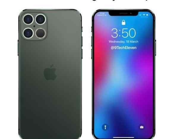 苹果最新系统是多少 iPhone 12系统运行内存是多少？有6GB吗？