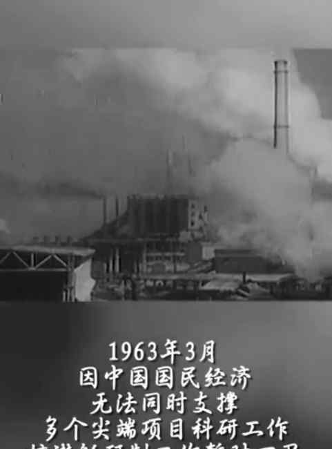 中国首艘核潜艇没有一个进口零件！核潜艇总师回忆成功时刻笑得像个孩子