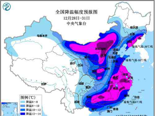 年末寒潮来袭 必须知道这10大要点！ 事件详细经过！