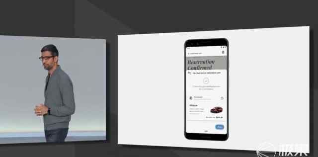 谷歌大会 2019谷歌开发者大会：迄今为止最强大的语音助手亮相