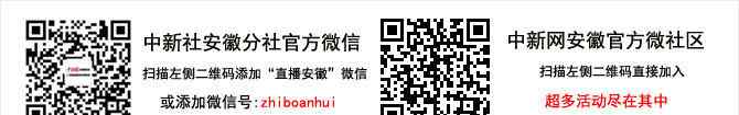 随手记盈富宝跑路了 随手记“盈新宝”年化8％不限购 互联网理财新人集结号