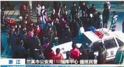 东方闪电邪教 “全能神”95年被认定为邪教 入教色诱脱教挨打