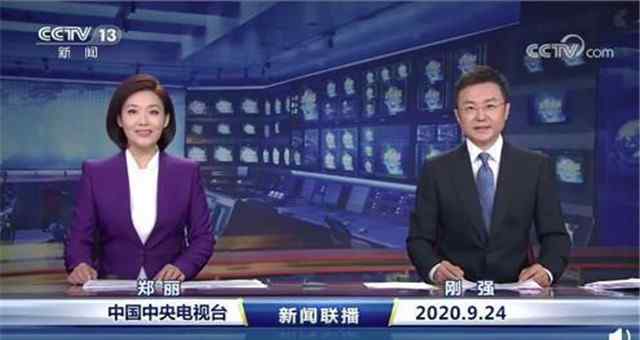 朝闻天下女主播 《新闻联播》女主播郑丽首次亮相，前同事赵普发微博否认是她老公