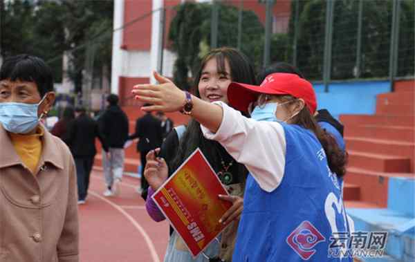 云南省旅游学校 报到啦！云南旅游职业学院喜迎2020级新同学