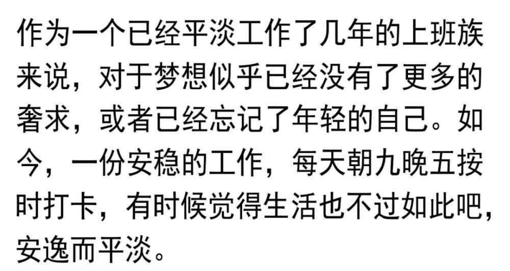 开网店费用 在淘宝开什么店最赚钱？淘宝网上开网店费用要多少？