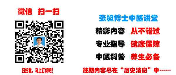 号脉验孕 “诊脉验孕”对比“B超诊断”本身就是一个“谬论”