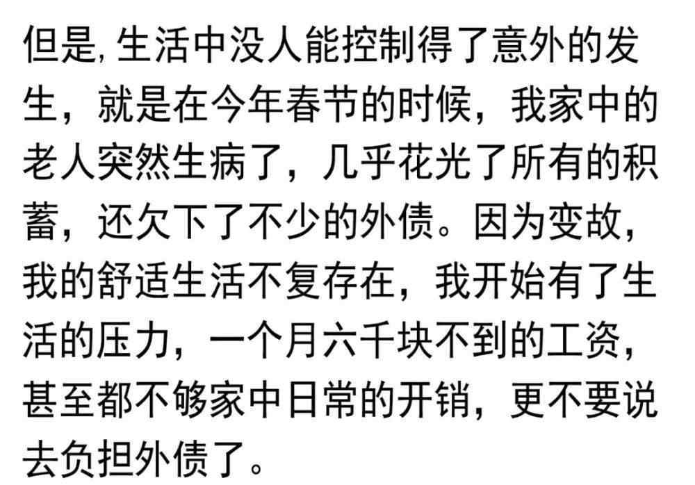 开网店费用 在淘宝开什么店最赚钱？淘宝网上开网店费用要多少？