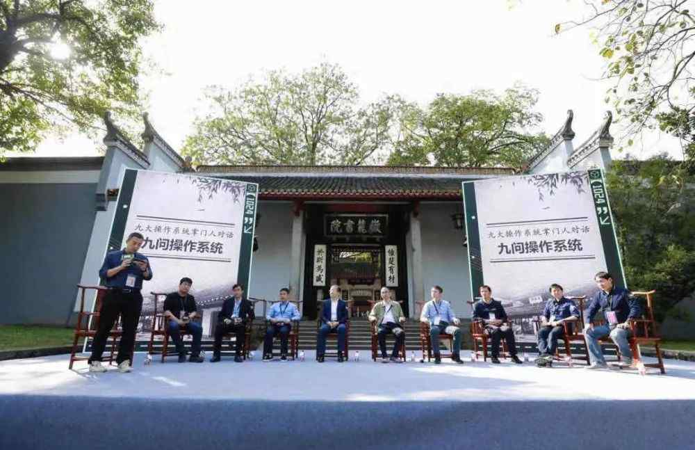 新时代的我们1024 长沙·中国1024程序员节盛况空前，500 万程序员线上线下引爆星城