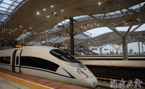 长沙到广州的火车 体验武广高铁：从长沙到广州1小时54分