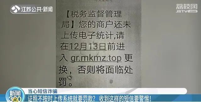 怕被骗 填密码前转光了钱 结果还是被骗走四千多！