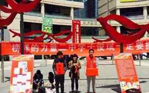 天堂没有车来车往 俊斌，一路走好！天堂没有车来车往！