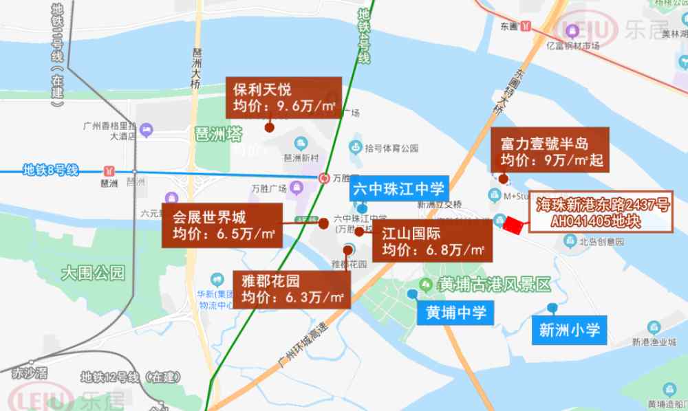 琶洲壹号 超37亿！琶洲宅地39830元/㎡起拍，知识城商地已有报价