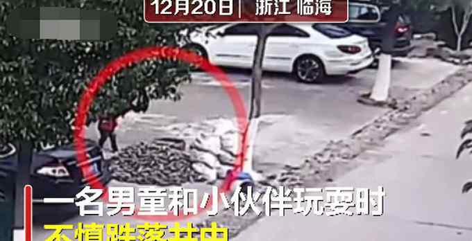 6旬残疾老人回应跳井救男童：急得忘记了生死 即便牺牲也无所谓