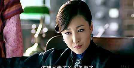 朱彩灵 一代枭雄：何辅堂一生中的女人，最爱的不是程立雪，而是她