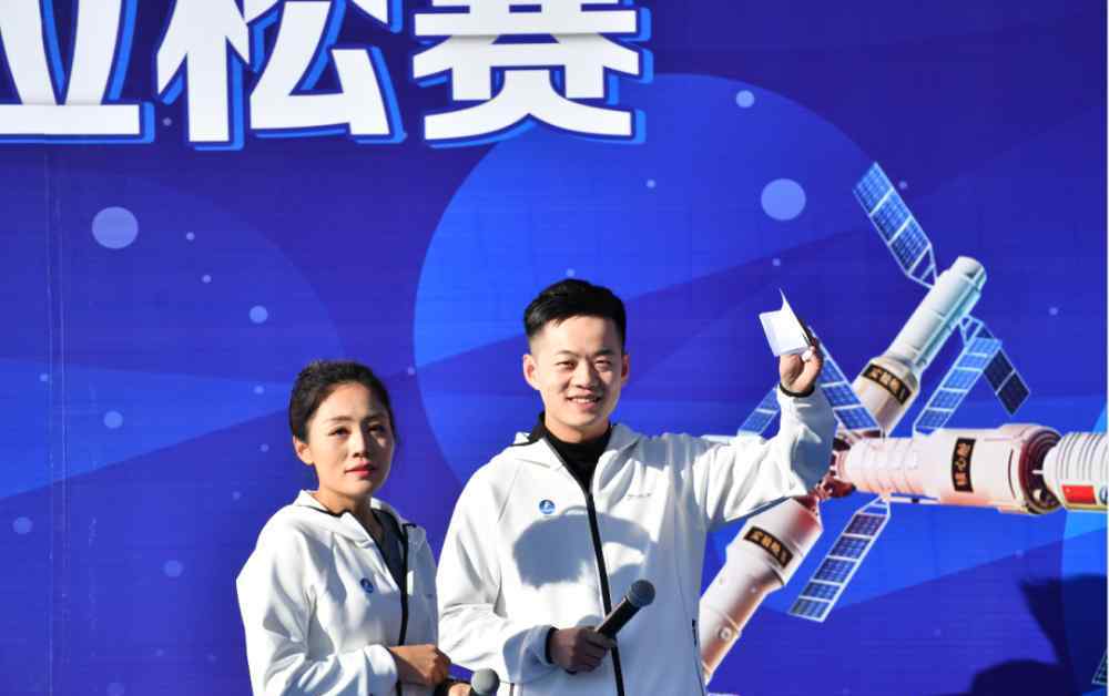 小天马 “小天马”，我在场