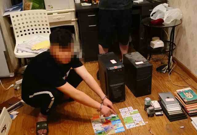 博彩网站排名 黔江警方打掉一特大网上赌场犯罪团伙 抓获27名嫌疑人