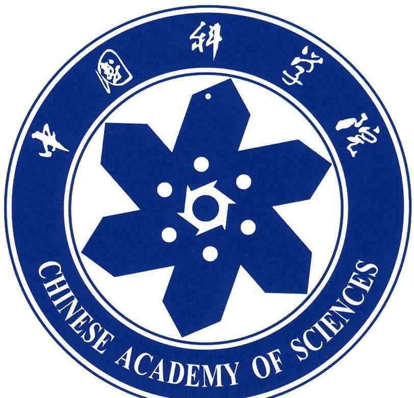 中国排名前十的大学 中国高校前十排名，ESI权威公布，看看有没有你的学校