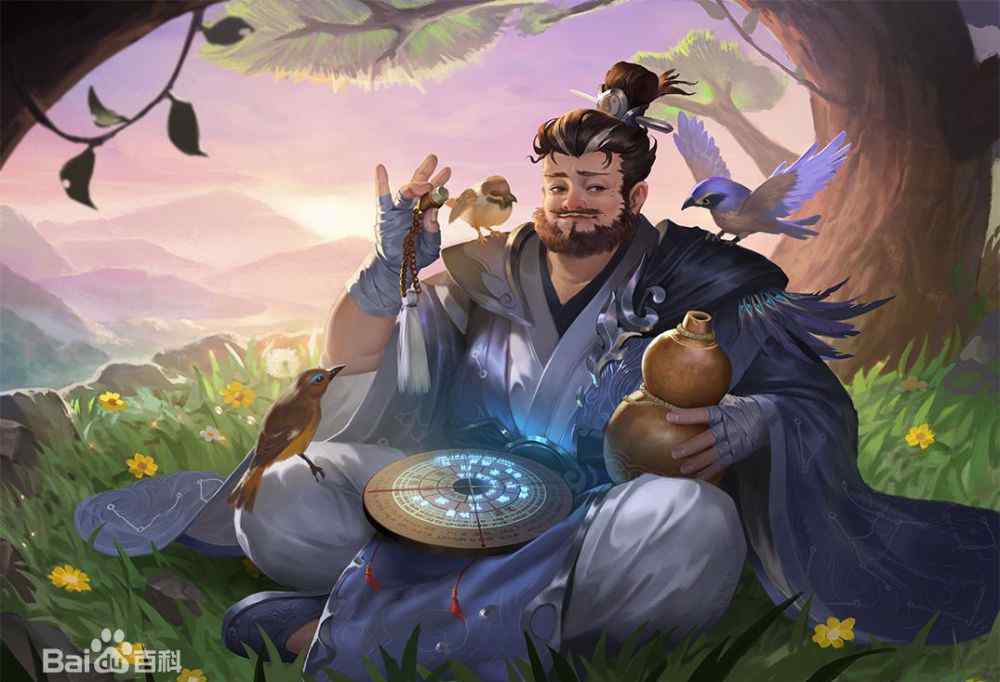 心理三国 心理三国之有用的只是一句话