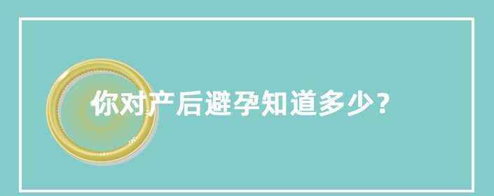 口气酸臭味是什么原因 警惕！嘴里出现这种味道，可能是某种疾病的征兆