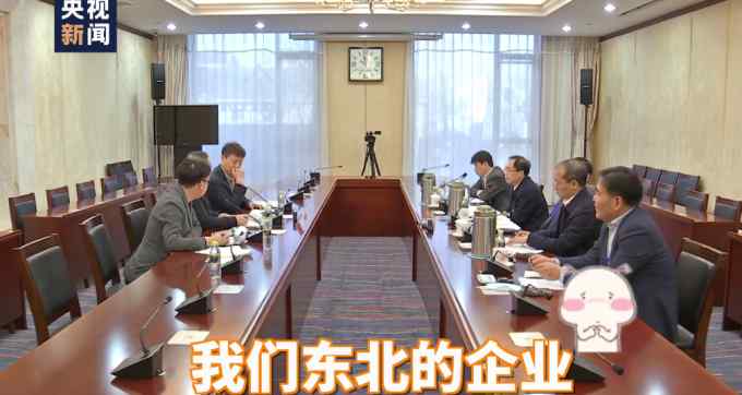 医保谈判再现砍价名场面 东北药企代表说我不会说话 网友：好笑又感动