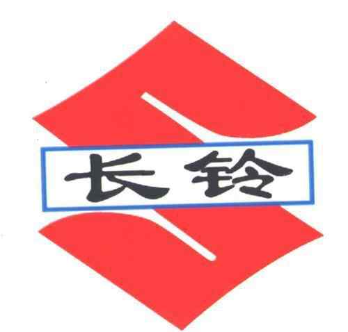 长春铃木 90年代家喻户晓的长春铃木是怎么在如日中天的情况下消声灭迹的