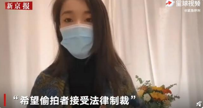 “女子取快递被造谣出轨”案转公诉 受害者：终于在年底收到最好的消息