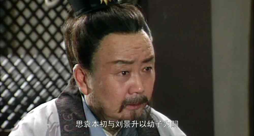 心理三国 心理三国之有用的只是一句话