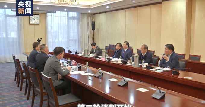 医保谈判再现砍价名场面 东北药企代表说我不会说话 网友：好笑又感动