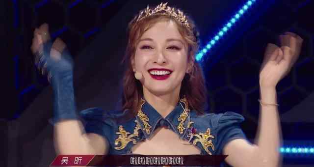 我什么都会 吴昕言论“我什么都会”疑被曲解，发文明确：任何努力都值得尊重