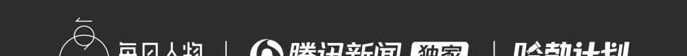 百度凤巢 起底百度元老史有才：曾反对推行“凤巢”，认为大多数人喜欢出钱买排名