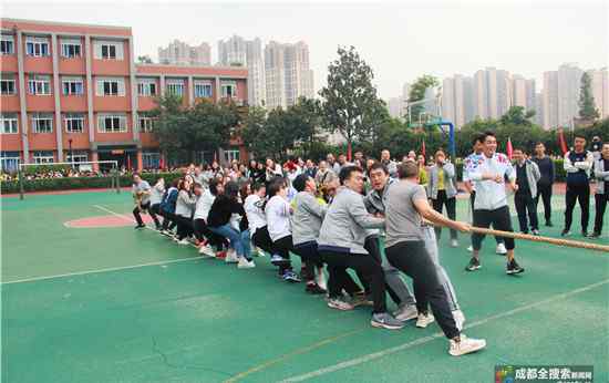 川师大附中外国语学校 四川师大附中外国语学校举行第39届秋季田径运动会