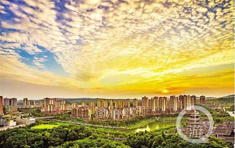 荣昌是哪个省的城市 成为重庆第二个“国家森林城市” 荣昌凭什么