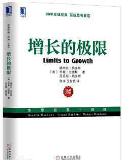 双评价 双评价的起源与发展