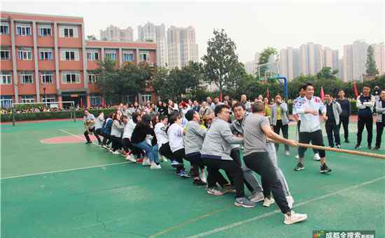 川师大附中外国语学校 四川师大附中外国语学校举行第39届秋季田径运动会