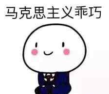 政治考研 我没学过政治，又背不进去，考研该如何下手？