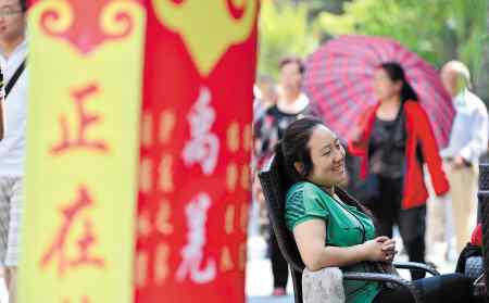 汶川地震五周年 汶川地震五周年 感恩湘亲来援建