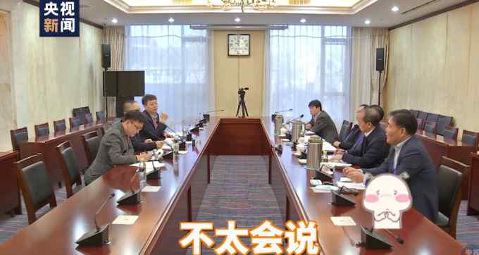 医保谈判再现砍价名场面 东北药企代表说我不会说话 网友：好笑又感动