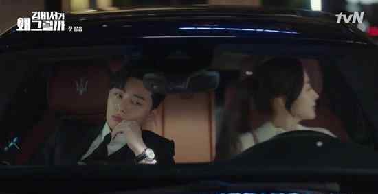 韩剧霸道总裁剧电视剧 这部韩剧又火了，剧中帅气的霸道总裁男主角为何最爱这款超豪华车！