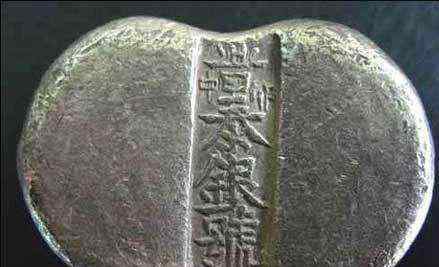 二两银子等于多少人民币 古代一两银子相当于现代多少元人民币？这里告诉你答案