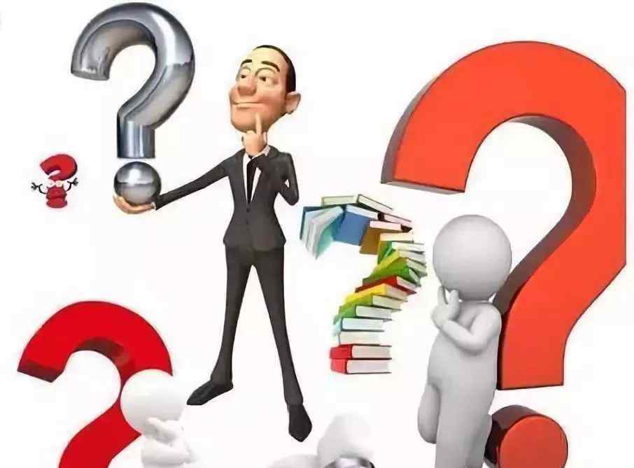 商是什么 职场|“职商”到底是什么？