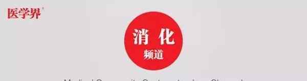 牛奶解辣 牛奶竟然还能解辣！你尝试过吗？